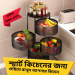 স্মার্ট কিচেন র‍্যাক,